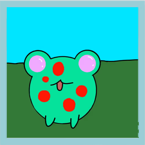 Item #68993239485342862127254549271458467540307988680734844520907795703919559049217 Media