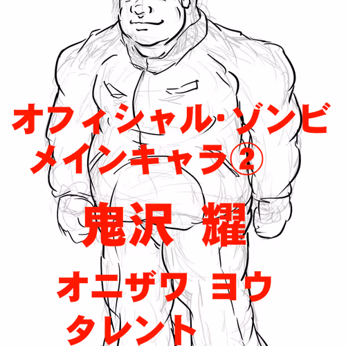 88047277089427635657081635585532914949557992380650193262688159043368486174721