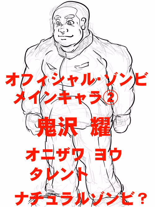 Item #88047277089427635657081635585532914949557992380650193262688159043368486174721 Media