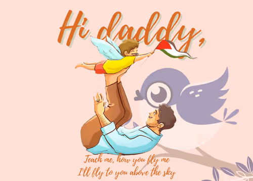 Item #107469224933443275307436024007861471794969431242416731534443623100956329115649 Media