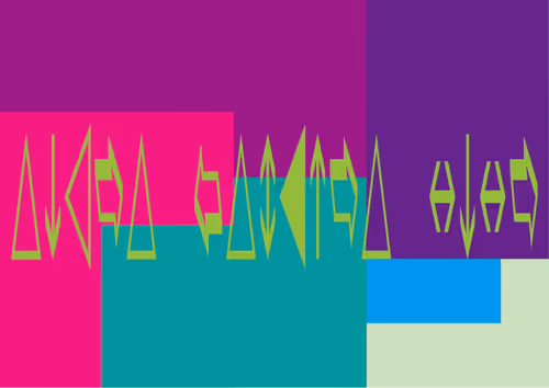 102507790772827441863263210827387035045280559760387743798110528006361985318922