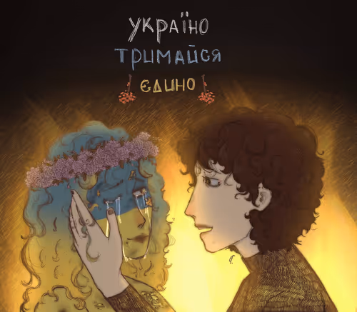 Item #10890091204825971299094794558985492298052650789899539511696541140906540007534 Media