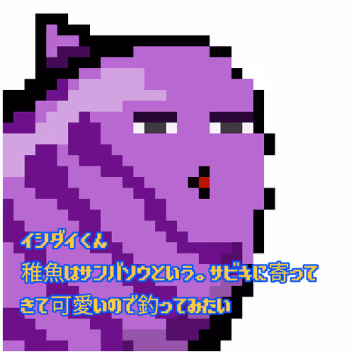 Item #109974478128725064055232461287157008957307052564499107962025017226111200788481 Media