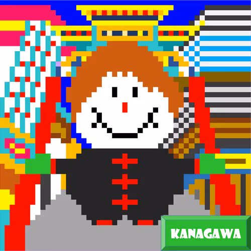 Item #78423063518054110980611647678713879665006433094398741925509282842243328114689 Media