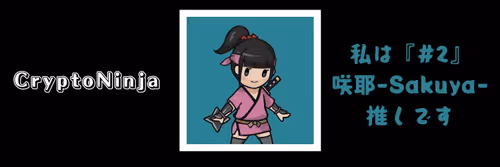 Item #77030712279468526742376149966751340746671522584616099805512426464631534387250 Media