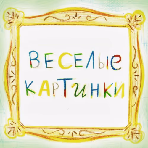 Item #102246543651263697607610799561876075674478880686055854884276237078098845106177 Media