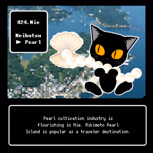 Item #13522913561689768078447405315860463395629552727431124462088669072506600030209 Media