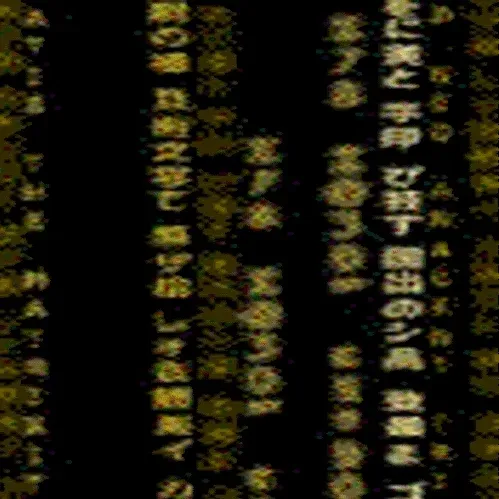 Item #33957526428631439221695899941887295037869826450878591455714942990570911432705 Media