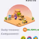82228104636569921967019392505888183690484718341506828680763742403076718329857