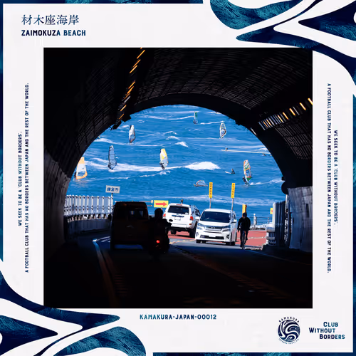 Item #31608227525499710617466530499575040426379059093060965695560327709118198448129 Media