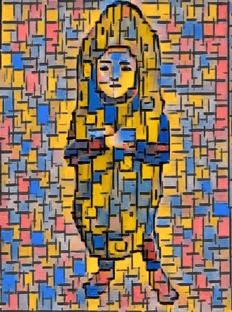 Item #3241916141854601640852244897003120791118859928647335229762582448441711919105 Media