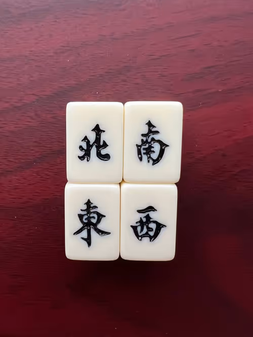 Item #35651106407672476951795186488492568057960232731455007417831889326027938201601 Media