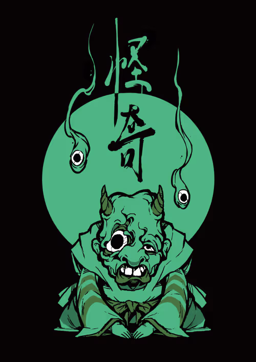 Item #110827604649514262010638467156696258187597190161184178058990804856647494664193 Media