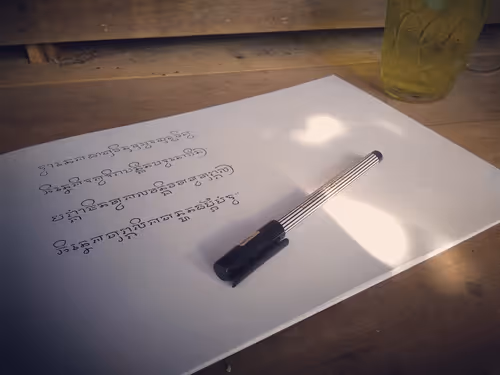 Item #91494242167141045370683781435620894053621036550825609913023437877876510162945 Media