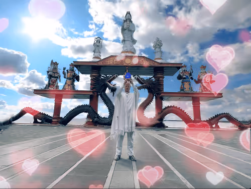 Item #83602917889072311038196738115952345562176890266904803816015399785888800047105 Media