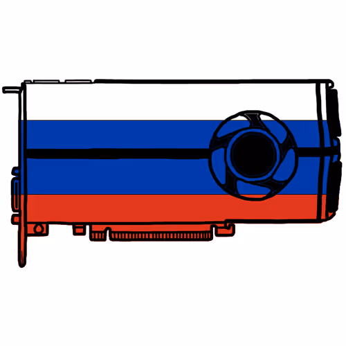 Item #6635916149824389765063210268033339765149705447304126630578889179201053655041 Media