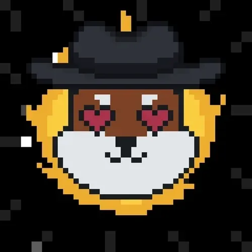Rocket Shiba #2348