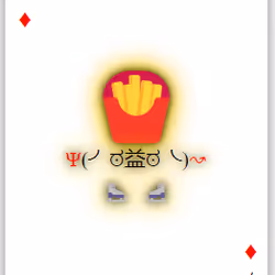 113426051027898524069601785128885816688242593379448513327214726180384467320833