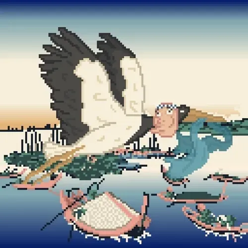 Nintai Stork #32