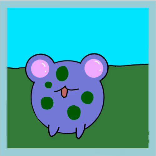 Item #68993239485342862127254549271458467540307988680734844520907795691824931143681 Media