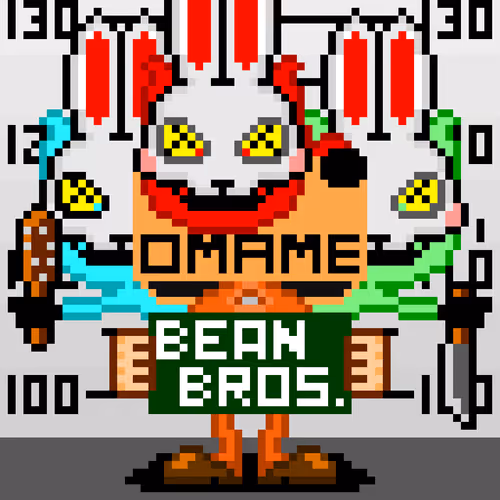 Item #68413867667672174846978155193595523700722005266881780759479844945932406751234 Media