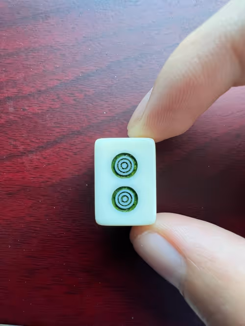 Item #35651106407672476951795186488492568057960232731455007417831889284246496346114 Media