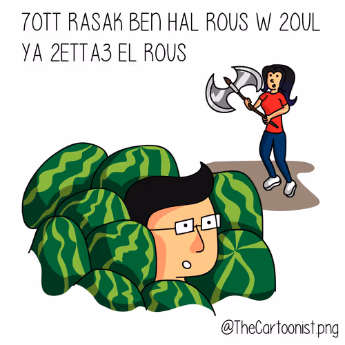 Item #47790316100412056761596610130623784103607696964584090621670854540016270442497 Media