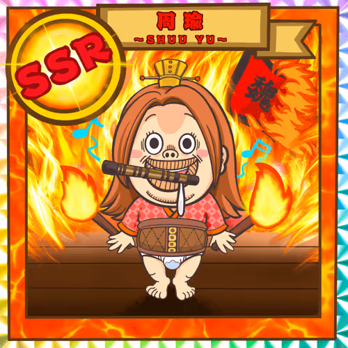 Item #695315671602205251032082643859167581222108841093422852500942830775050436609 Media