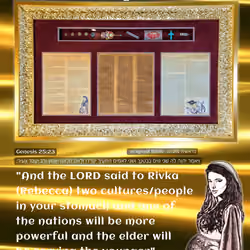 RIVKA T3 #41/444 Manipulative Gold