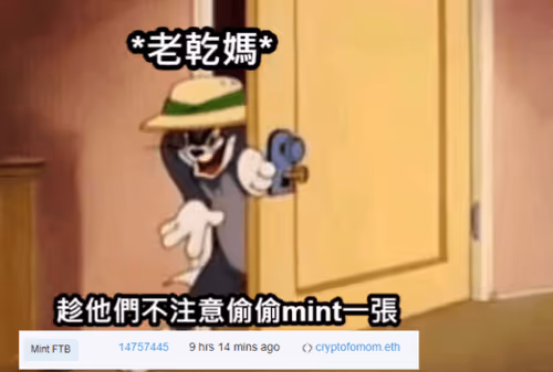 Item #99088146846829205363143054260818619213089443116556611373401242322842064781313 Media