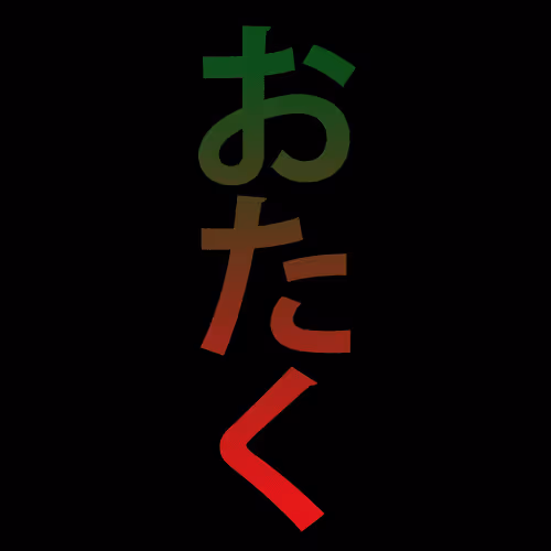 Item #48953466041096695094977277719945987331639718757036253612098833466775138467841 Media