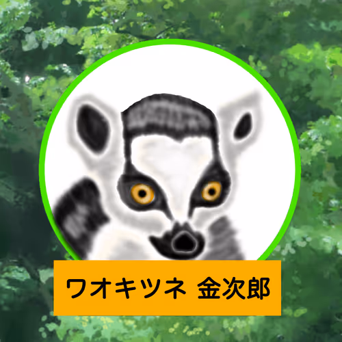 Item #74358490604238513829352348354441070015519741940834143278918983597505254523030 Media