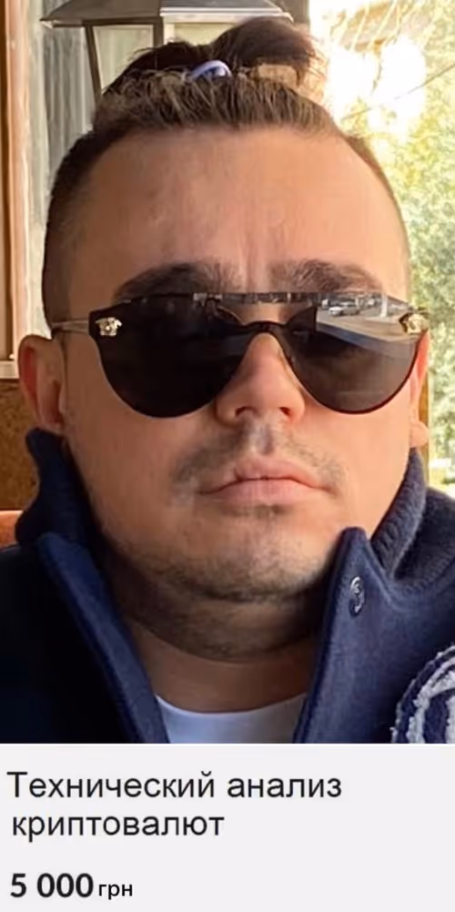 Item #50256976922117533727761707572032094812469228197122280735462444862695920369665 Media