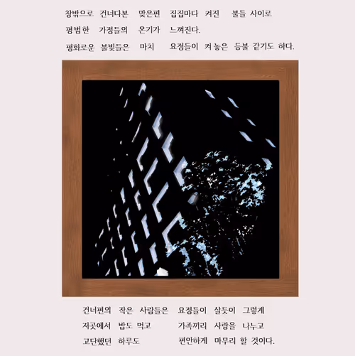 Item #56931649961809088763900073083158802200367256273383767685033217109085034381314 Media