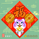 106657345078097946715735886452846689075026094963840411195875621619777081966593