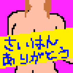 109451124941523616368808902187756122265846406374851820869457320313614573240420