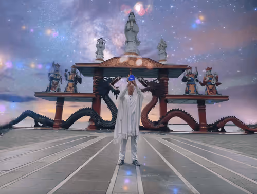 Item #83602917889072311038196738115952345562176890266904803816015399815575613997057 Media