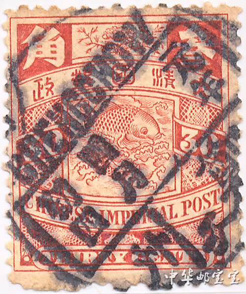 Item #19649147874387050235519257898318359637078361767827670929029322480835805315172 Media