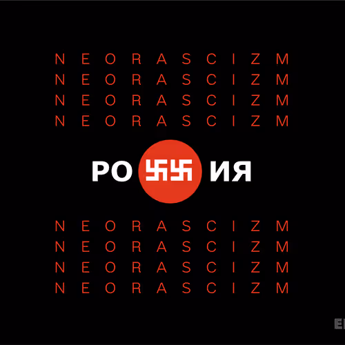11504544857235207533873340498587459138317309624276358158142600971488459751425