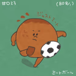 28848780157102377317512945336698350705770145035557350919229399700245491744769