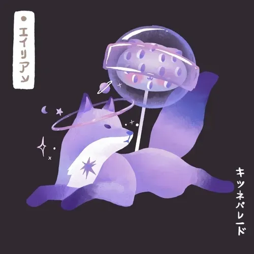 Item #27301757908217791659485480363371060552338389121286246076852972851095148691457 Media