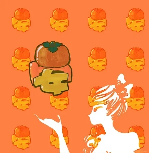 Item #29306069297607130120636986243285844857315622486589762972263208020458497638401 Media