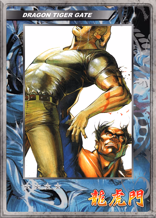 Item #55599547003760686941713005276995190675870345549586730661089179221381309530142 Media