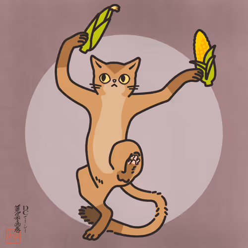 Item #84297461723395154960826435175468303606603183919624729394365703646119815282689 Media