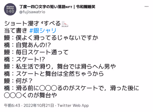 Item #30991356586921829853299192910480277697164156208473156328973762426809440272385 Media