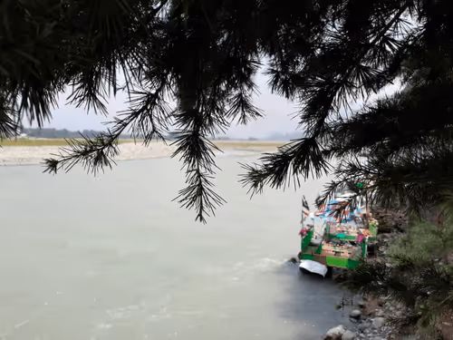 Item #67858561877883932132656813683247236087169244122928235692899302782511737733121 Media