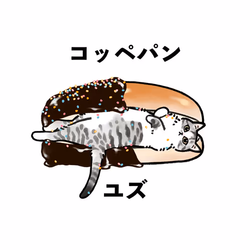 Item #56798790770496468022395547534318890849462556951768781263341766059929196560385 Media