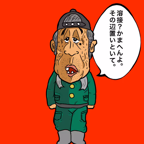 Item #96514756402873827583435542687506265566360025723195603582095670419866601390081 Media