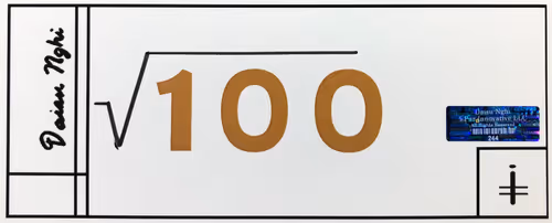 Item #23712955375445781403554449597734991184459726037539563642804381192783738699777 Media