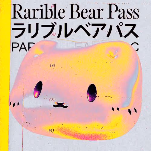 Untitled Collection #3018572588